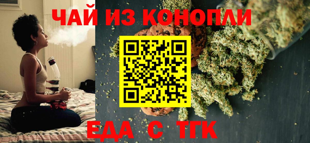 COCAIN Артёмовский