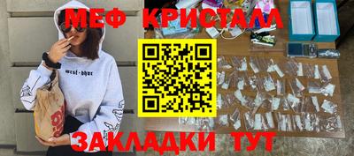 героин Апрелевка
