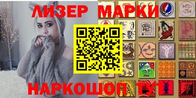 героин Апрелевка