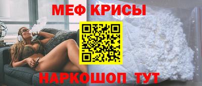 героин Апрелевка