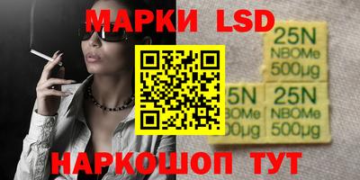 мдма Аргун