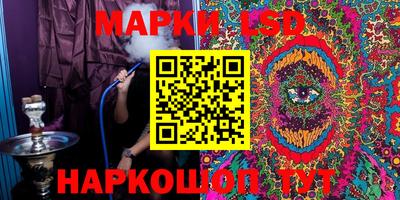 мдма Аргун