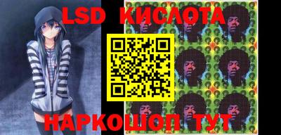 героин Апрелевка
