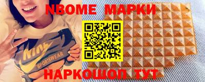 героин Апрелевка