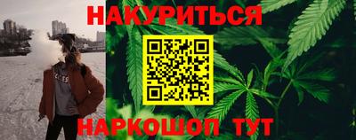 героин Апрелевка