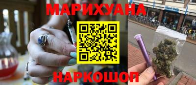 мдма Аргун