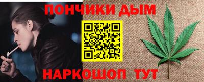 героин Апрелевка