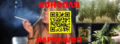 мдма Аргун
