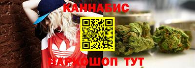 героин Апрелевка