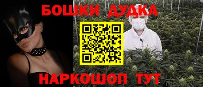 героин Апрелевка