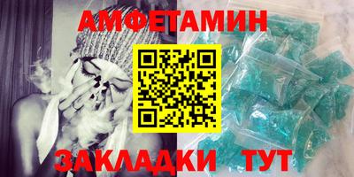 героин Апрелевка