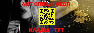 героин Апрелевка