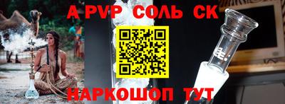 героин Апрелевка