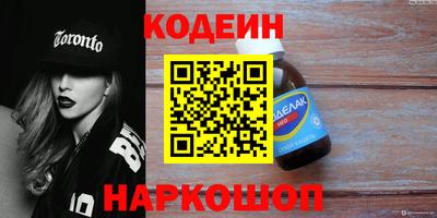 героин Апрелевка