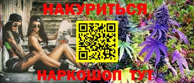 мдма Аргун
