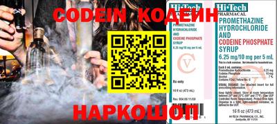 героин Апрелевка