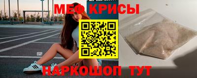 героин Апрелевка