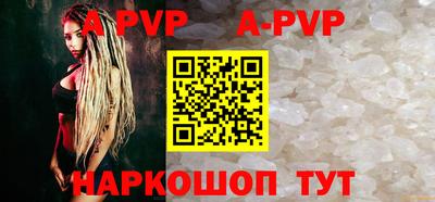 мдма Аргун